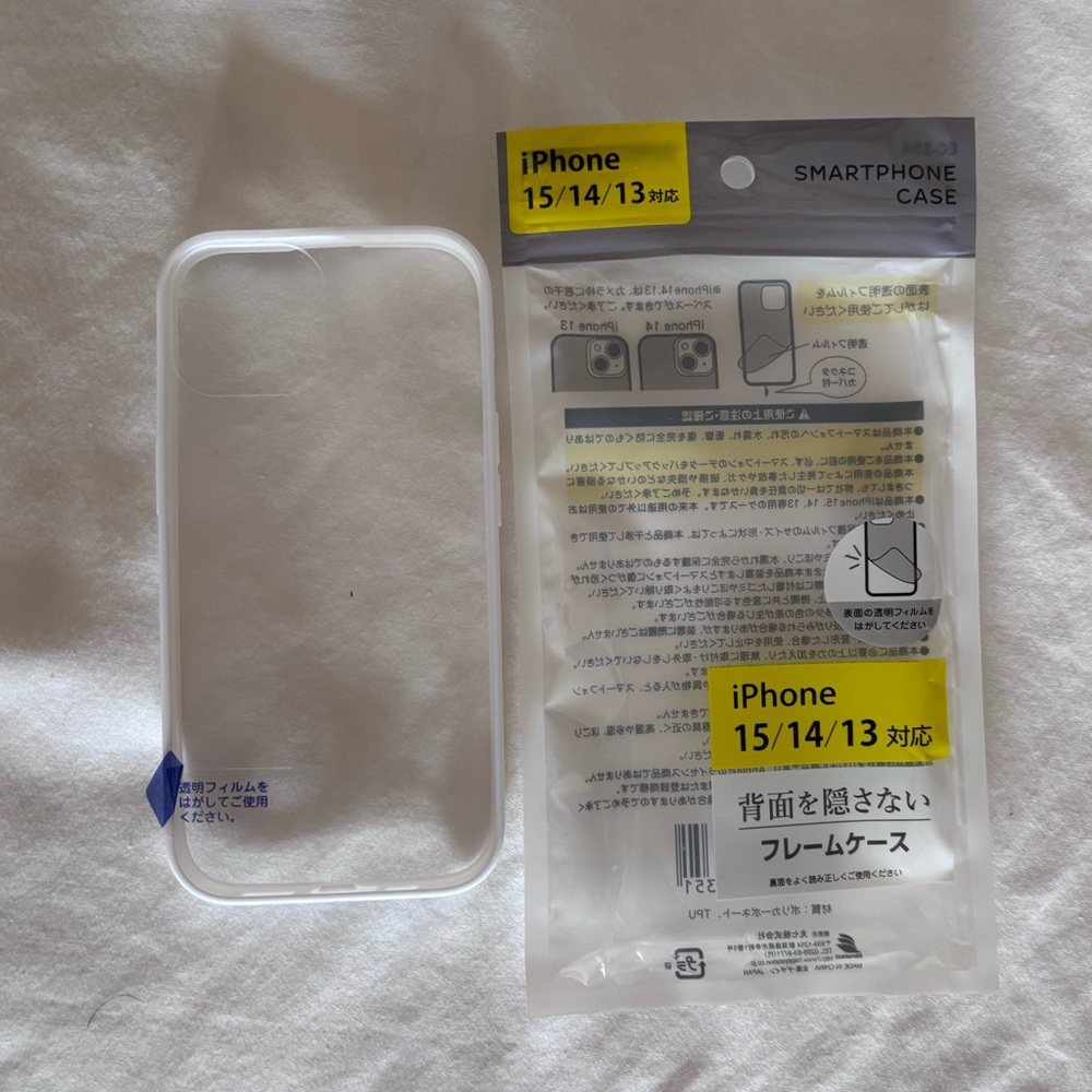 Clear White iPhone Frame Case for iPhone 15/14/13
